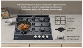 Газовая варочная панель AVEX HS 6242 B