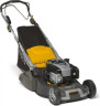 Газонокосилка бензиновая STIGA Twinclip 50 SVE-R B,