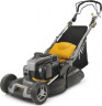 Газонокосилка бензиновая STIGA Twinclip 50 SVE-R B,