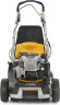 Газонокосилка бензиновая STIGA Twinclip 50 SVE-R B,