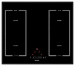 Индукционная варочная панель Rainford RBH-8622 BS