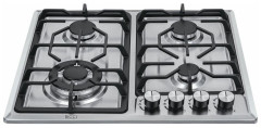 Газовая варочная панель RICCI HBS-4513D