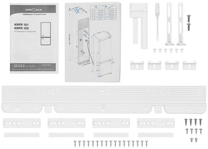 Встраиваемый холодильник Krona BALFRIN KRFR101