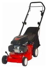 Газонокосилка бензиновая MegaGroup 4120 RTS