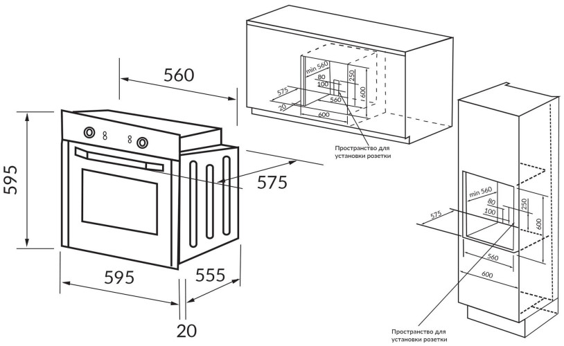 Электрический духовой шкаф HIBERG VM 6260 1 YR