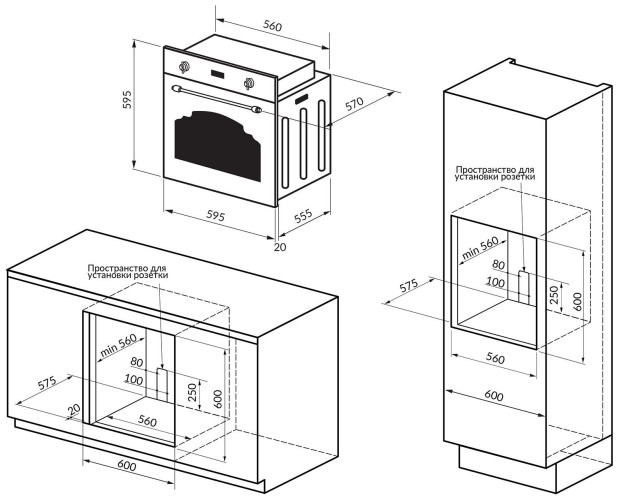 Электрический духовой шкаф HIBERG VM 6260 1 YR