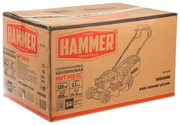 Газонокосилка бензиновая Hammer KMT145SС