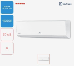 Сплит-система Electrolux EACS/I–07HP/N3_15Y