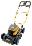 Газонокосилка электрическая STIGA Multiclip 47 AE