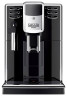 Кофемашина Gaggia Anima Black