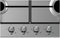 Газовая варочная панель Candy CHW 6BR4 WTX