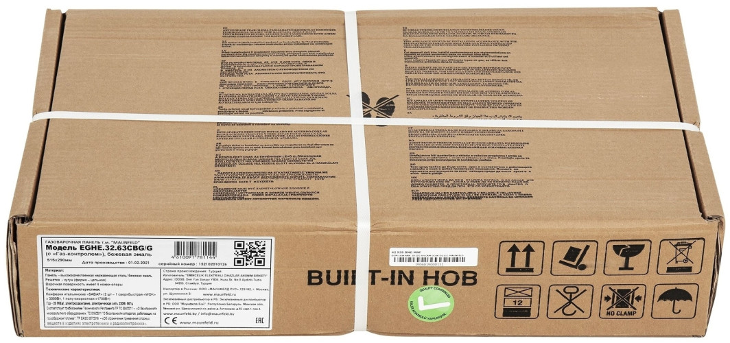 Газовая варочная панель MAUNFELD EGHE.32.63CBG/G