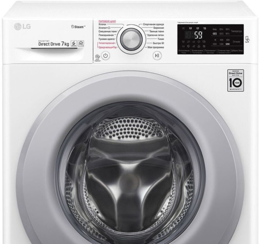 Стиральная машина LG F2M5HS4W