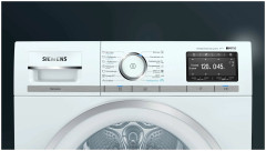 Сушильная машина Siemens WT 47XEH1