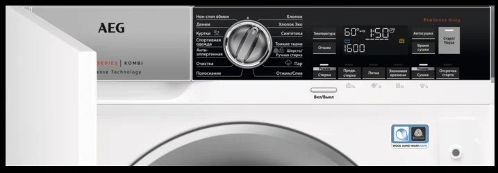 Встраиваемая стиральная машина AEG L 8WBE68 SRI