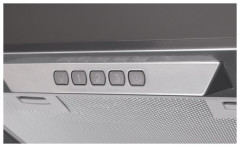 Встраиваемая вытяжка Kuppersberg Inlinea 52 XE