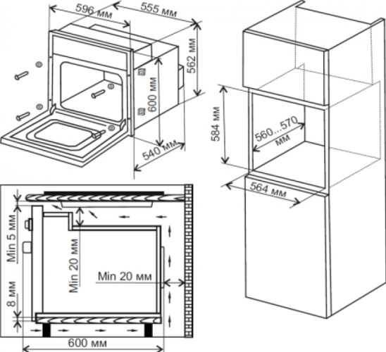 Электрический духовой шкаф Weissgauff EOV 302 SW White Edition 432 387