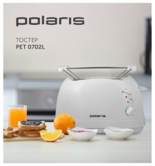 Тостер Polaris PET 0702LB