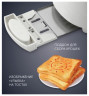 Тостер Polaris PET 0702LB