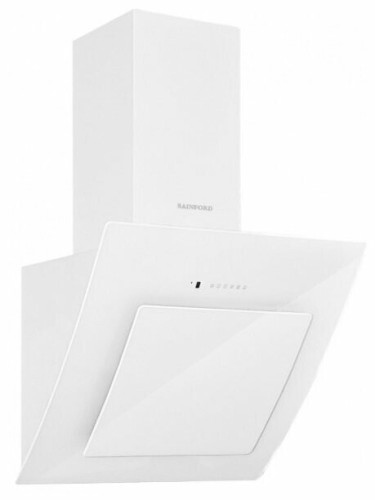 Подвесная вытяжка Rainford RCH-3623 White glass