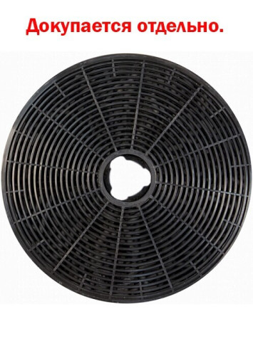 Кухонная вытяжка Krona Celesta sensor 900 white