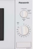 Микроволновая печь PANASONIC NN SM221WZPE
