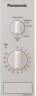 Микроволновая печь PANASONIC NN SM221WZPE