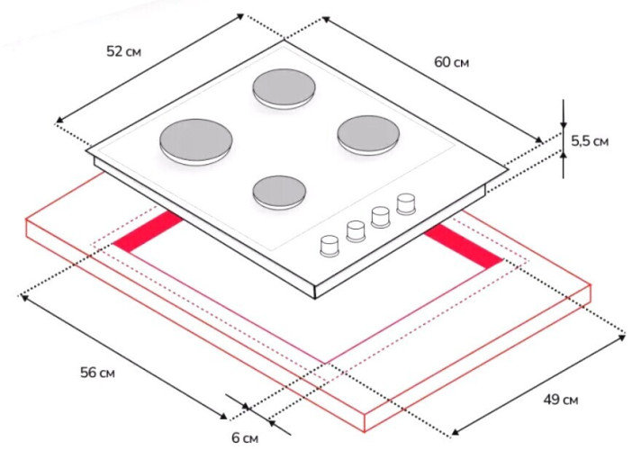 Газовая варочная панель Simfer H60H41O522