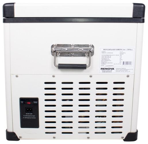 Морозильный ларь Renova FC-115