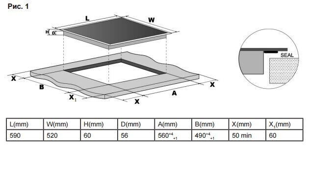 Индукционная варочная панель Hansa BHI 68300
