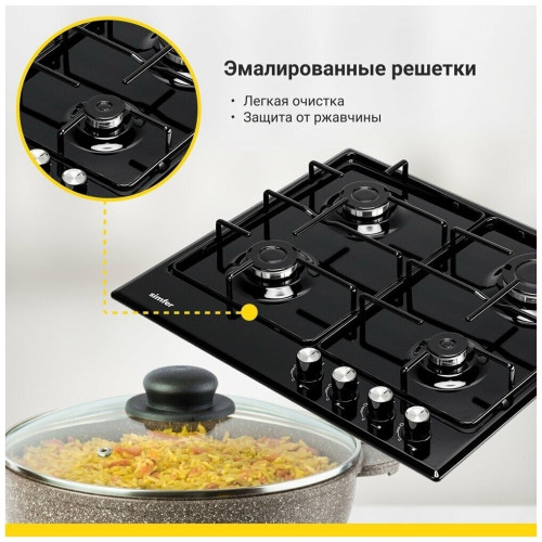 Газовая варочная панель Simfer H60V40B416
