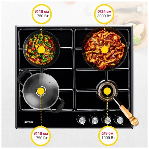 Газовая варочная панель Simfer H60V40B416