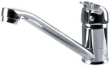 Смеситель для мойки Zigmund & Shtain ZS 0200 нержавейка полированная