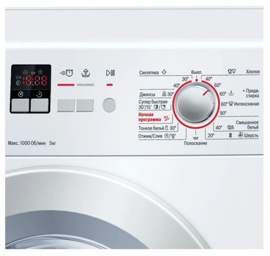 Стиральная машина Bosch WLG 20160