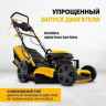 Газонокосилка бензиновая Denzel GLD-520SP-VE