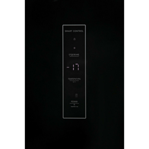 Холодильник Schaub Lorenz SLU S473GY4EI