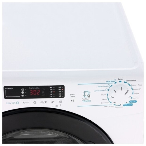 Стиральная машина Candy CSS 13102DB3-07