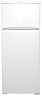 Холодильник Саратов 264 белый