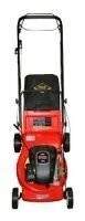 Газонокосилка бензиновая DDE WYZ18