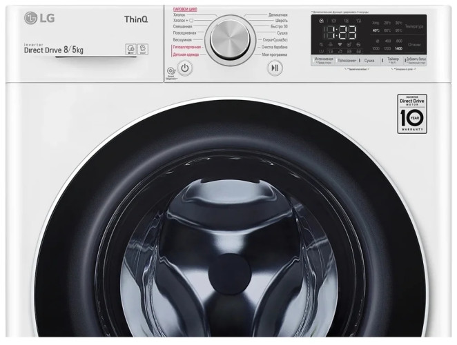 Стиральная машина LG F4V5TG0W