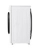 Стиральная машина LG AI DD F2T3HS6W