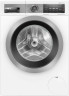 Стиральная машина Bosch WAV28G44