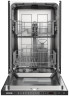 Посудомоечная машина Gorenje GV52041