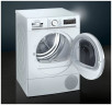 Сушильная машина Siemens WT 47XKH1