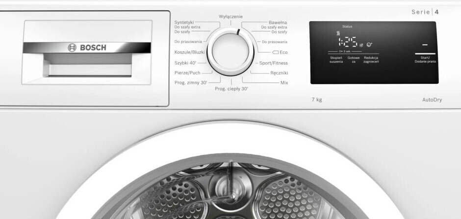 Сушильная машина Bosch WTH85077PL