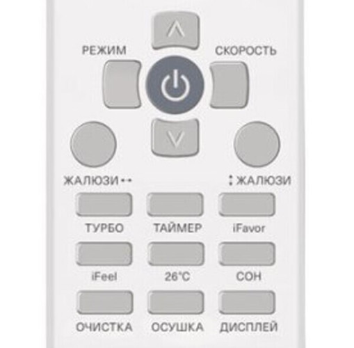 Сплит-система Energolux SAS09L4-A/SAU09L4-A-WS30
