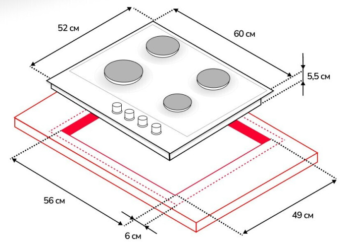 Газовая варочная панель Simfer H60H41J570