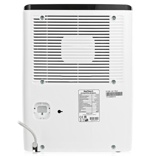 Осушитель воздуха Neoclima ND-10AH