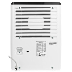 Осушитель воздуха Neoclima ND-10AH