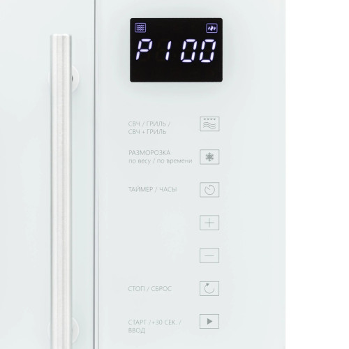 Встраиваемая микроволновая печь Krona RIFLESSO 60 WH V2